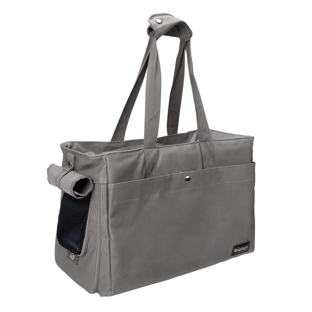 Carrier - Canvas Tote Gray IIbiyaya - Woonona Petfood & Produce
