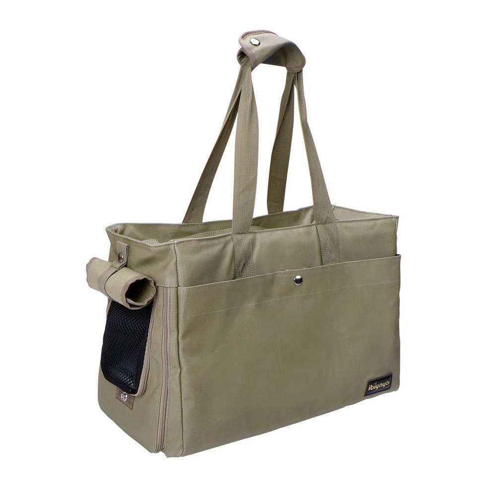 Carrier - Canvas Tote IIbiyaya - Woonona Petfood & Produce