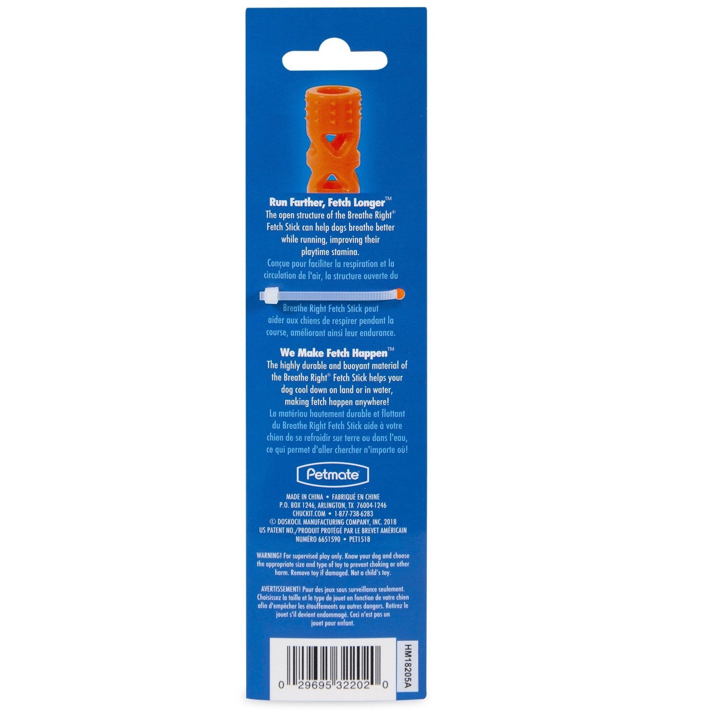 Chuck It Breathe Right Stick Small 17.5cm x 4.5cm - Woonona Petfood & Produce