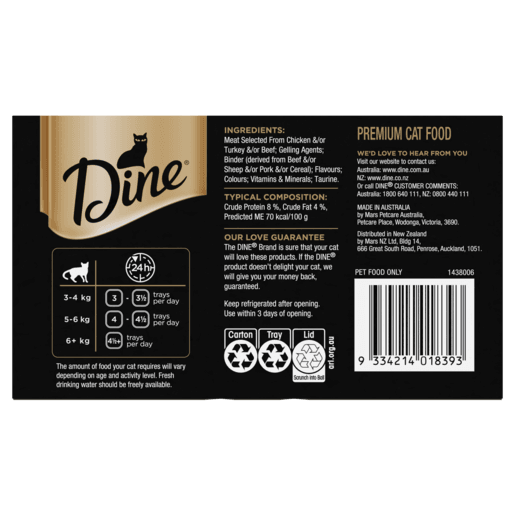 Dine 7x85g Turkey In Gravy - Woonona Petfood & Produce