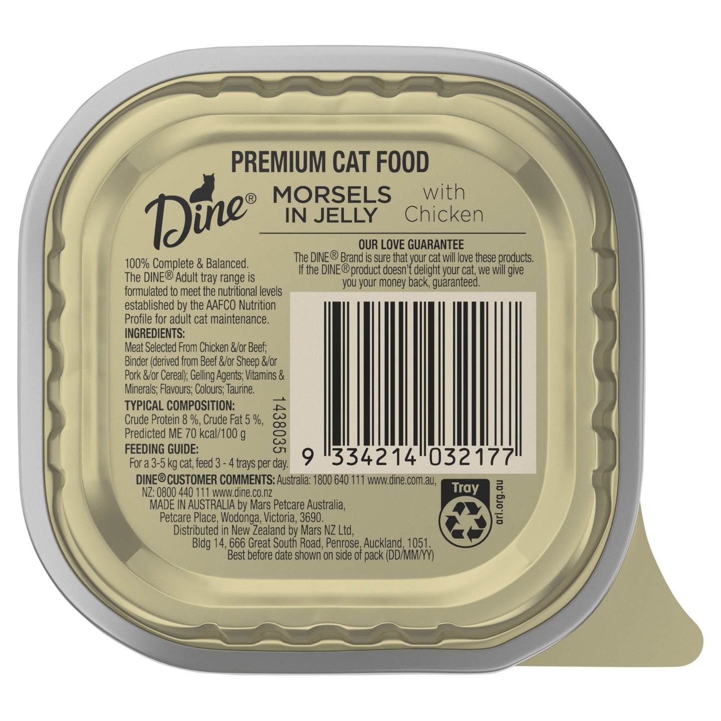 Dine 85g Chicken Morsels Jelly - Woonona Petfood & Produce