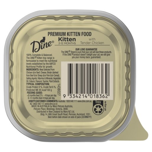 Dine 85g Kitten Tender Chiicken Loaf - Woonona Petfood & Produce