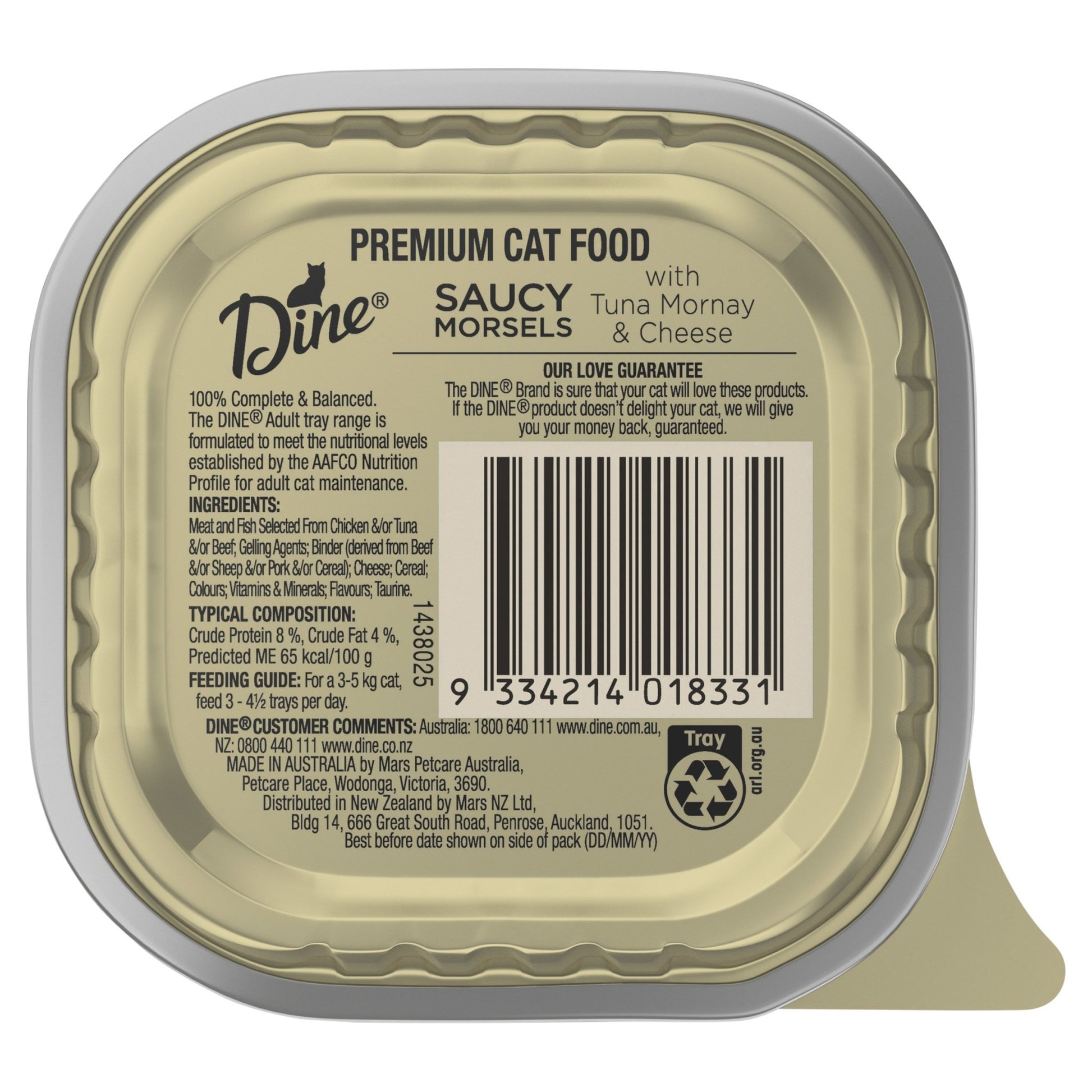 Dine 85g Saucy Morsels In Jelly W Tuna - Woonona Petfood & Produce