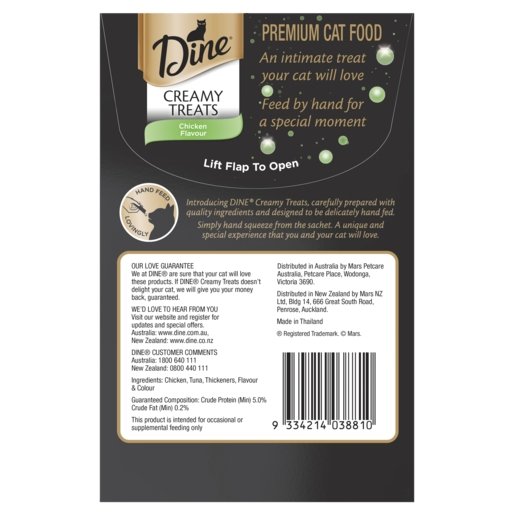 Dine Creamy Treats Chick 12g X 4 - Woonona Petfood & Produce