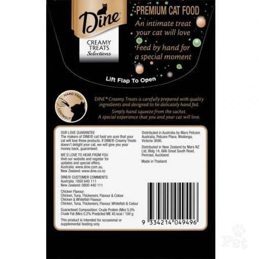Dine Creamy Treats Chicken Selection 4 x 12g - Woonona Petfood & Produce
