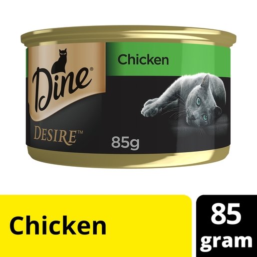Dine Desire 85g Succulent Chicken Breast - Woonona Petfood & Produce