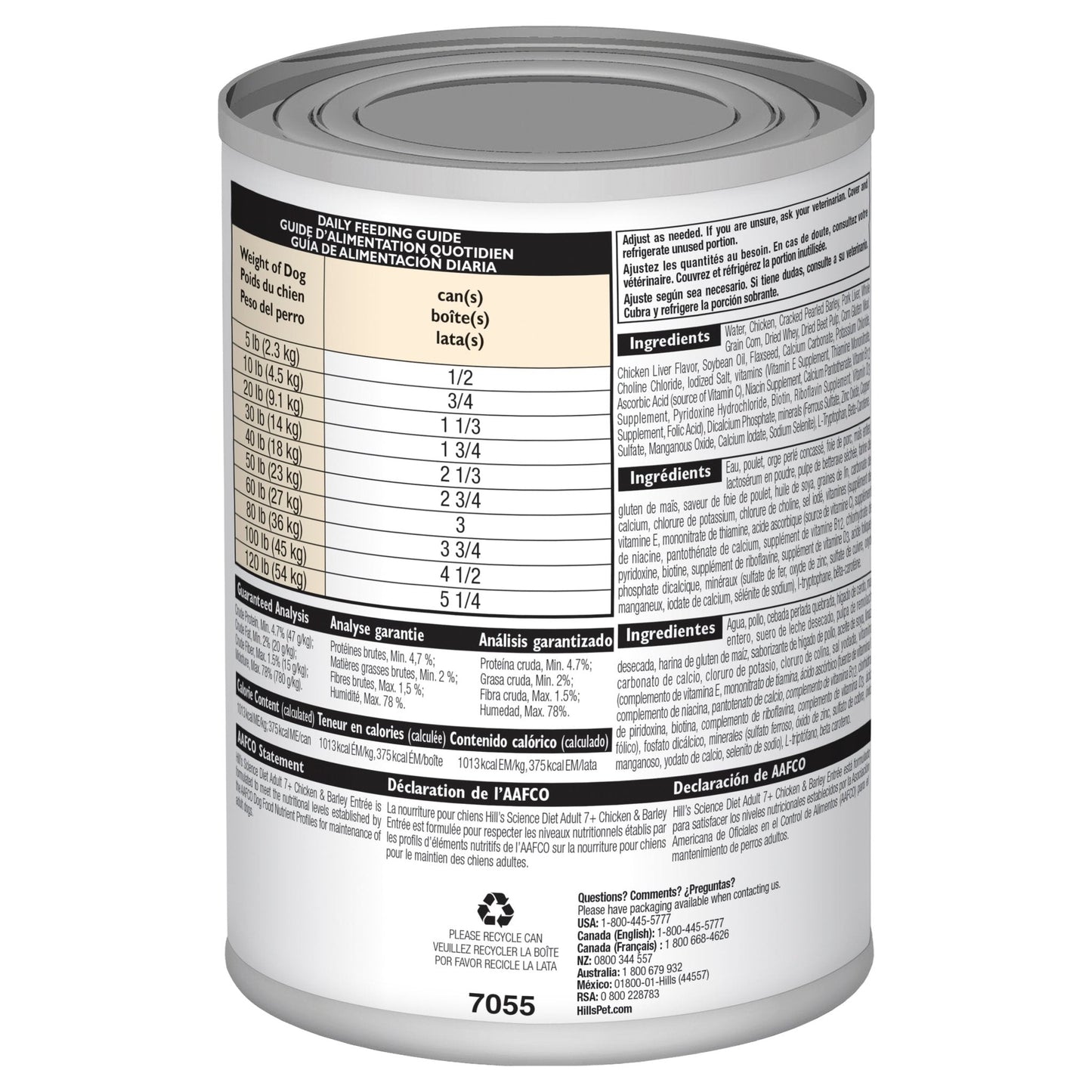 Hill's Science Diet Adult 7+ Chicken & Barley Entree Canned Dog Food 12x370g - Woonona Petfood & Produce