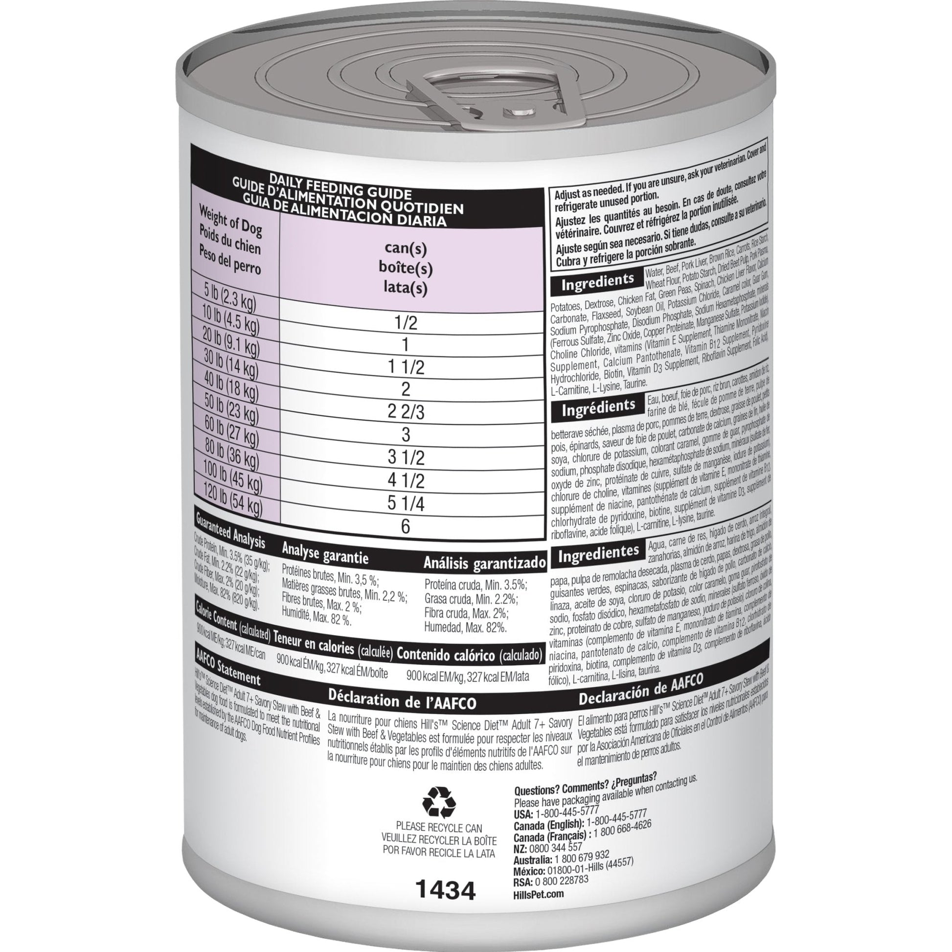 Hill's Science Diet Adult 7+ Savory Stew Beef & Vegetable Canned Dog Food 12x363g - Woonona Petfood & Produce