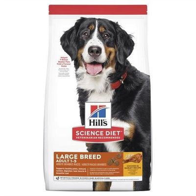 Hill's Science Diet Adult Large Breed Dry Dog Food, 12kg - Woonona Petfood & Produce