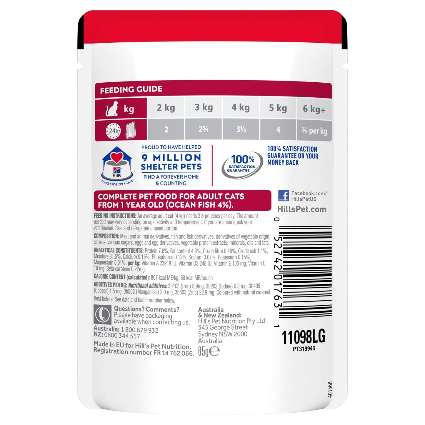 Hill's Science Diet Adult Optimal Care Ocean Fish Cat Food pouches 85g - Woonona Petfood & Produce