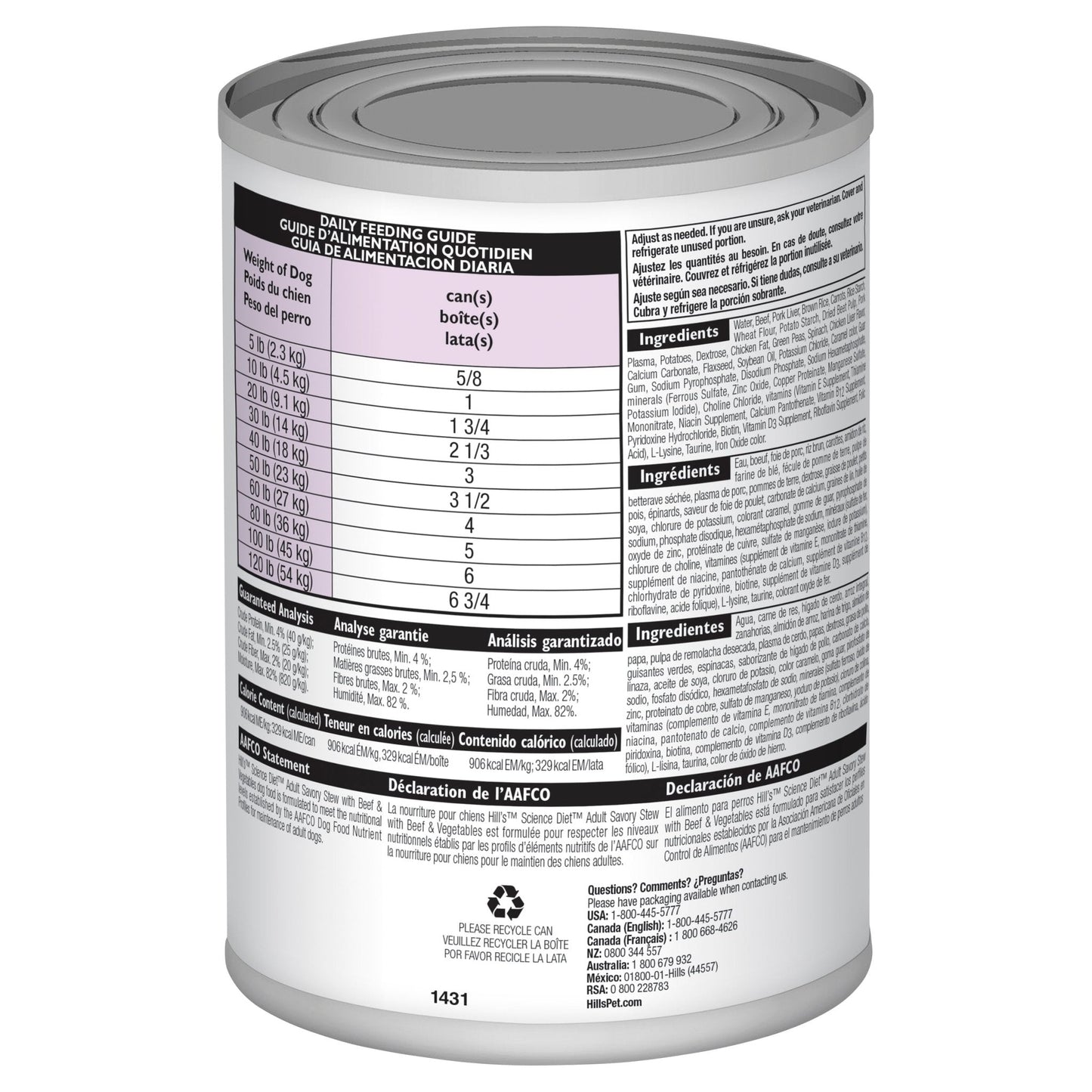 Hill's Science Diet Adult Savory Stew Beef & Vegetable Canned Dog Food 12x363g - Woonona Petfood & Produce