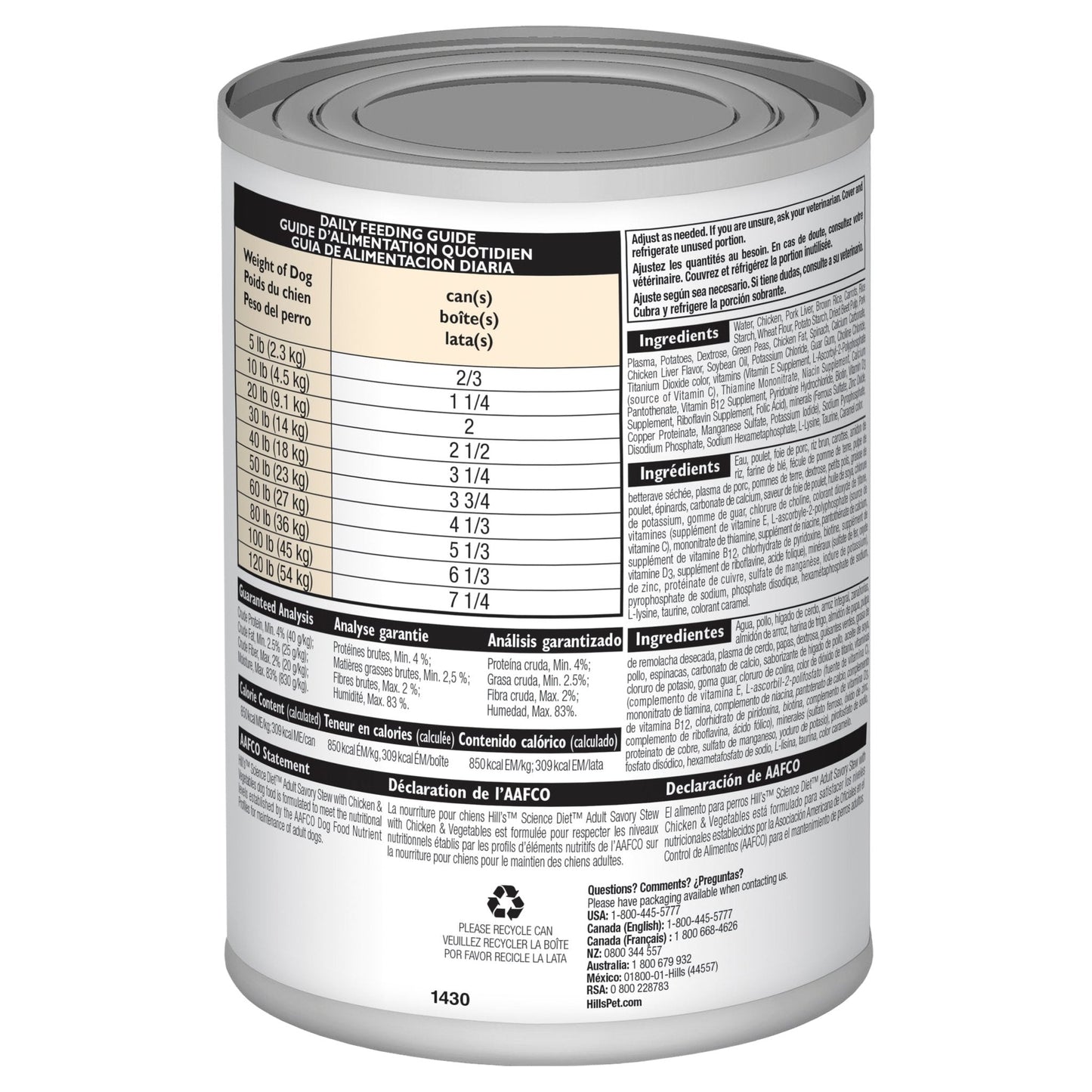 Hill's Science Diet Adult Savory Stew Chicken & Vegetable Canned Dog Food 12x363g - Woonona Petfood & Produce