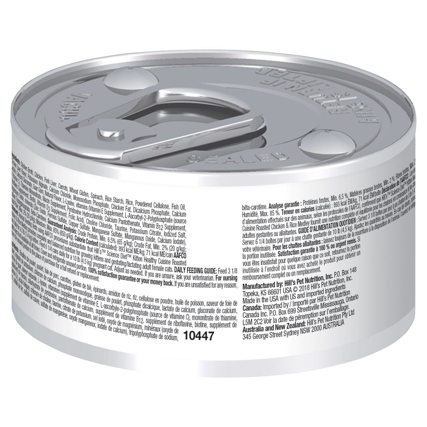 Hill's Science Diet Kitten Healthy Cuisine Chicken & Rice Medley Canned Cat Food 24x79g - Woonona Petfood & Produce