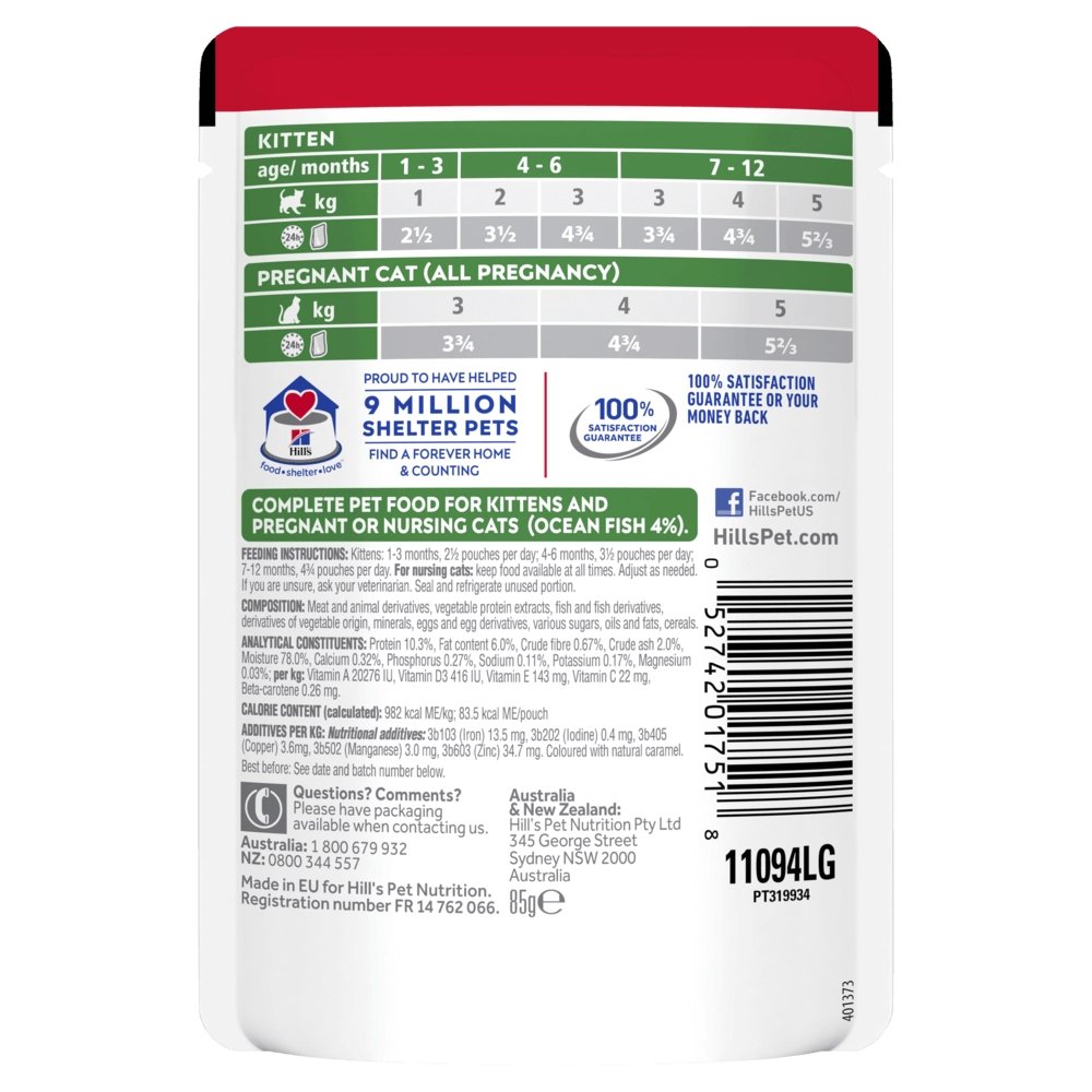 Hill's Science Diet Kitten Healthy Development Ocean Fish Cat Food pouches 85g - Woonona Petfood & Produce