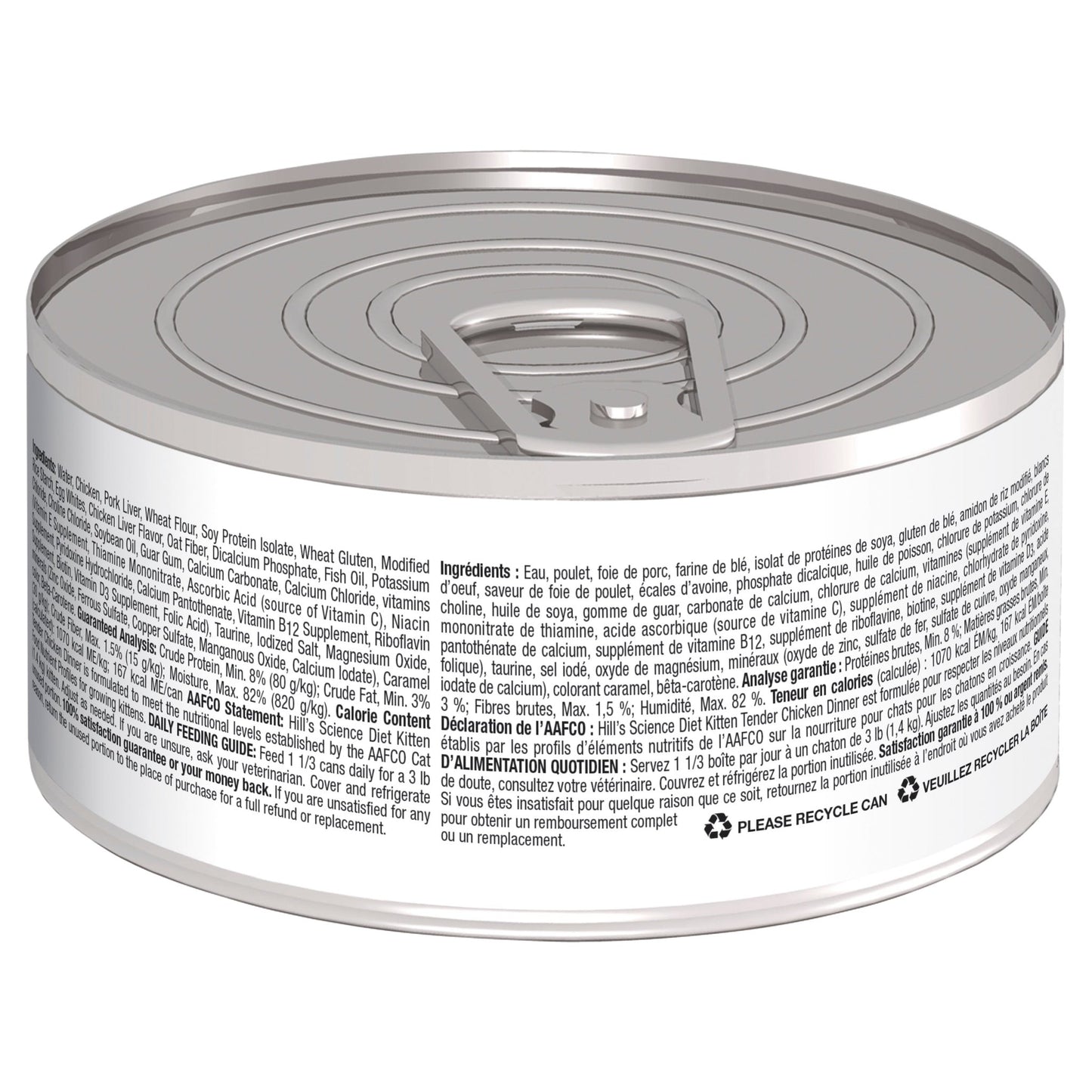 Hill's Science Diet Kitten Tender Dinners Chicken Canned Cat Food 156g - Woonona Petfood & Produce