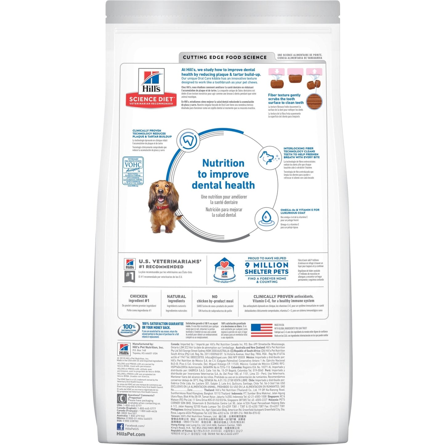 Hill's Science Diet Oral Care Adult Dry Dog Food - Woonona Petfood & Produce