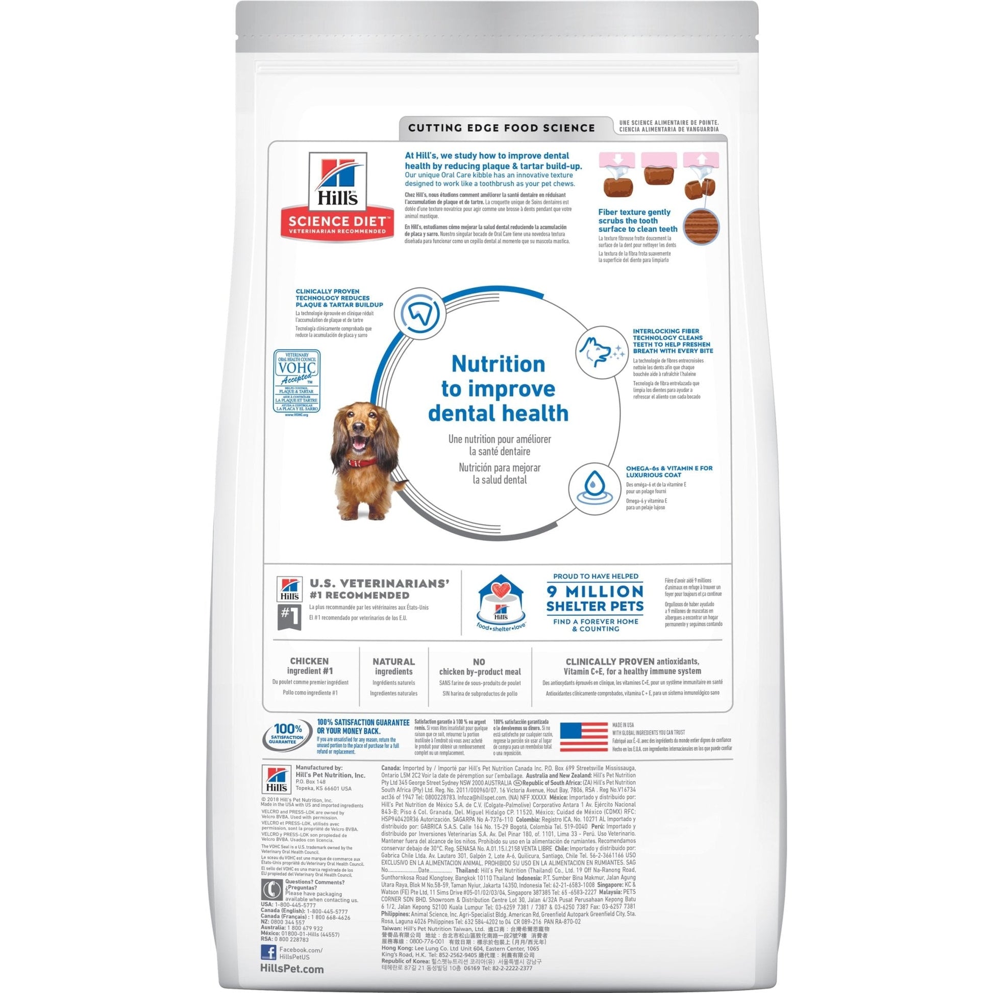 Hill's Science Diet Oral Care Adult Dry Dog Food - Woonona Petfood & Produce