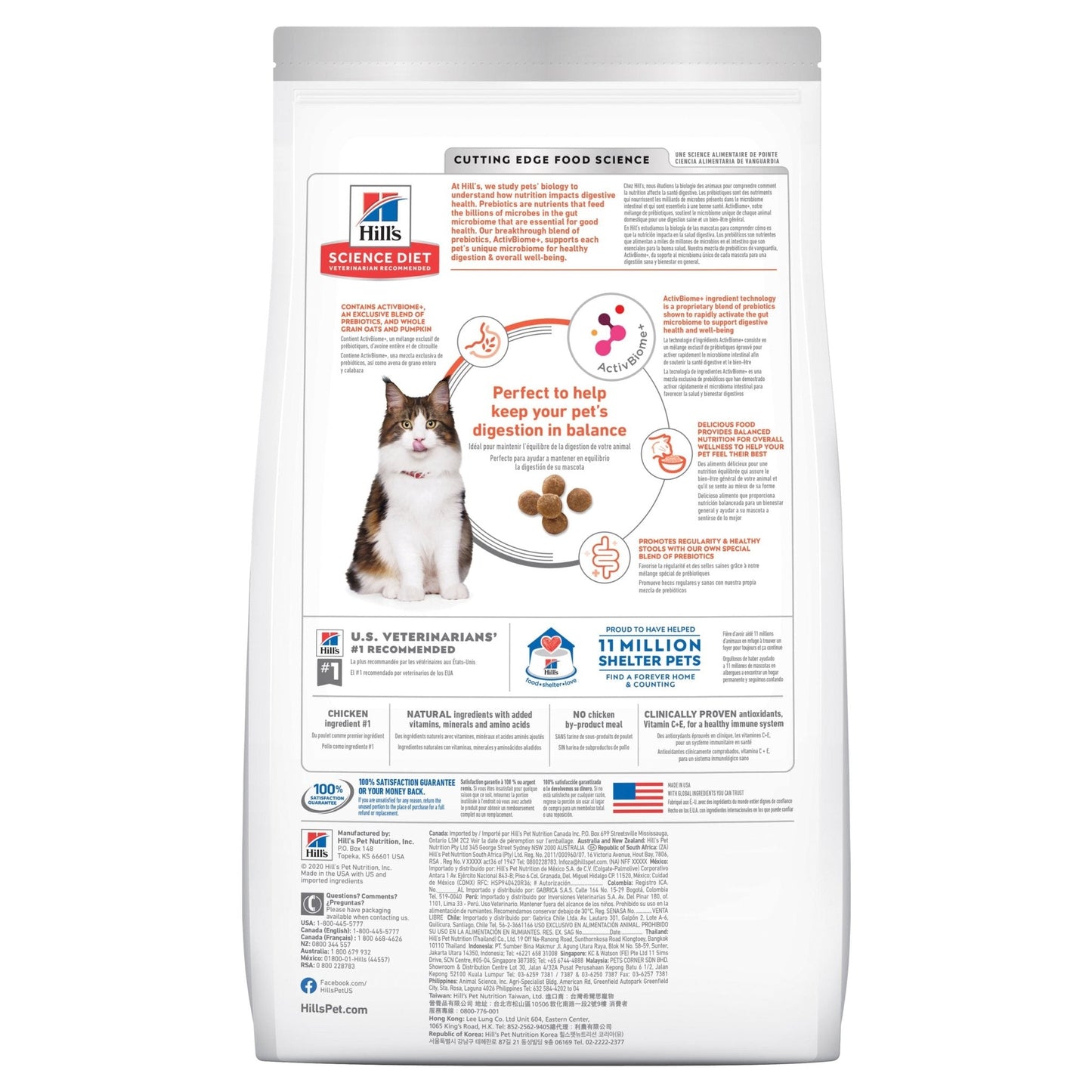 Hill's Science Diet Perfect Digestion Adult Dry Cat Food - Woonona Petfoods