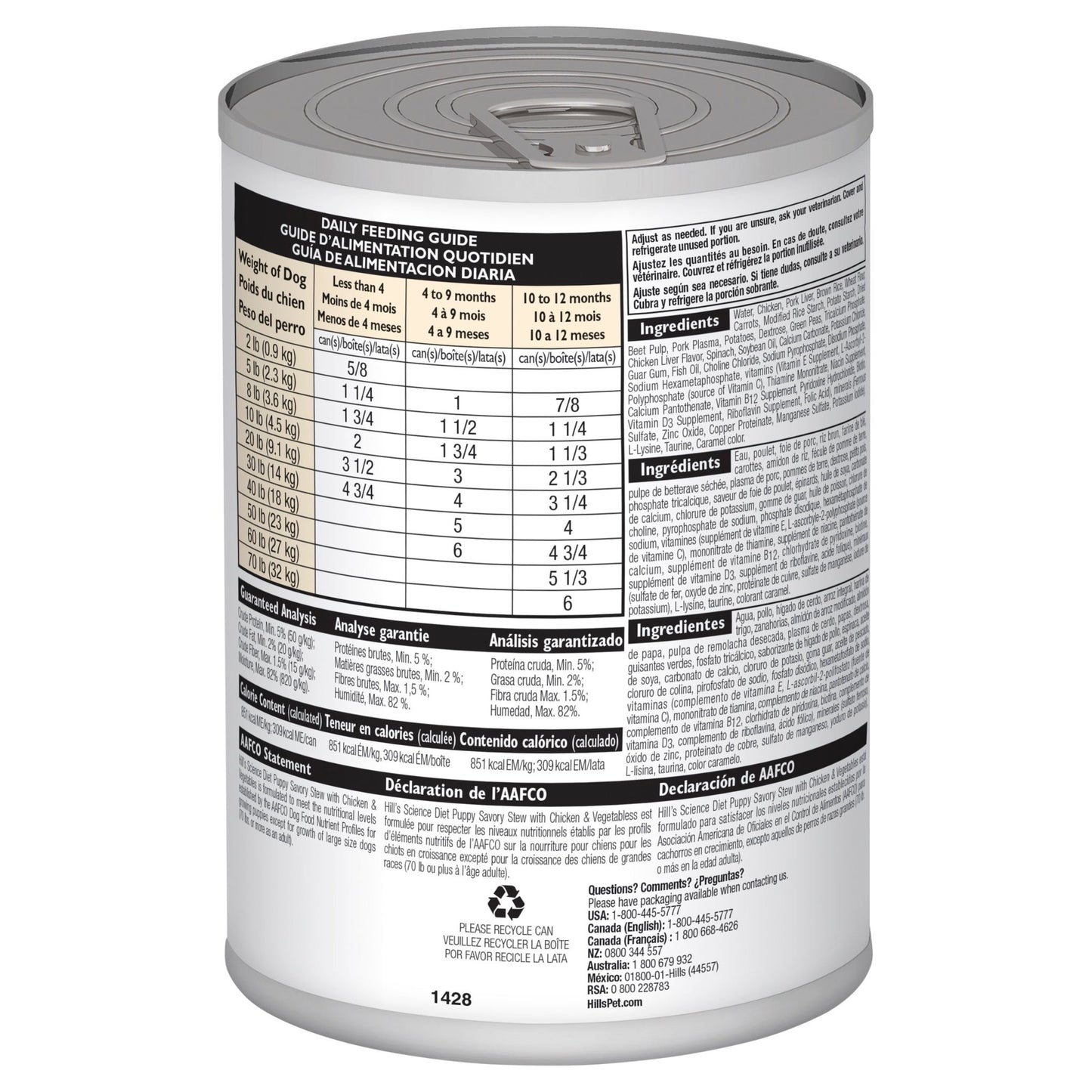 Hill's Science Diet Puppy Savory Stew Chicken & Vegetable Canned Dog Food 363g - Woonona Petfood & Produce