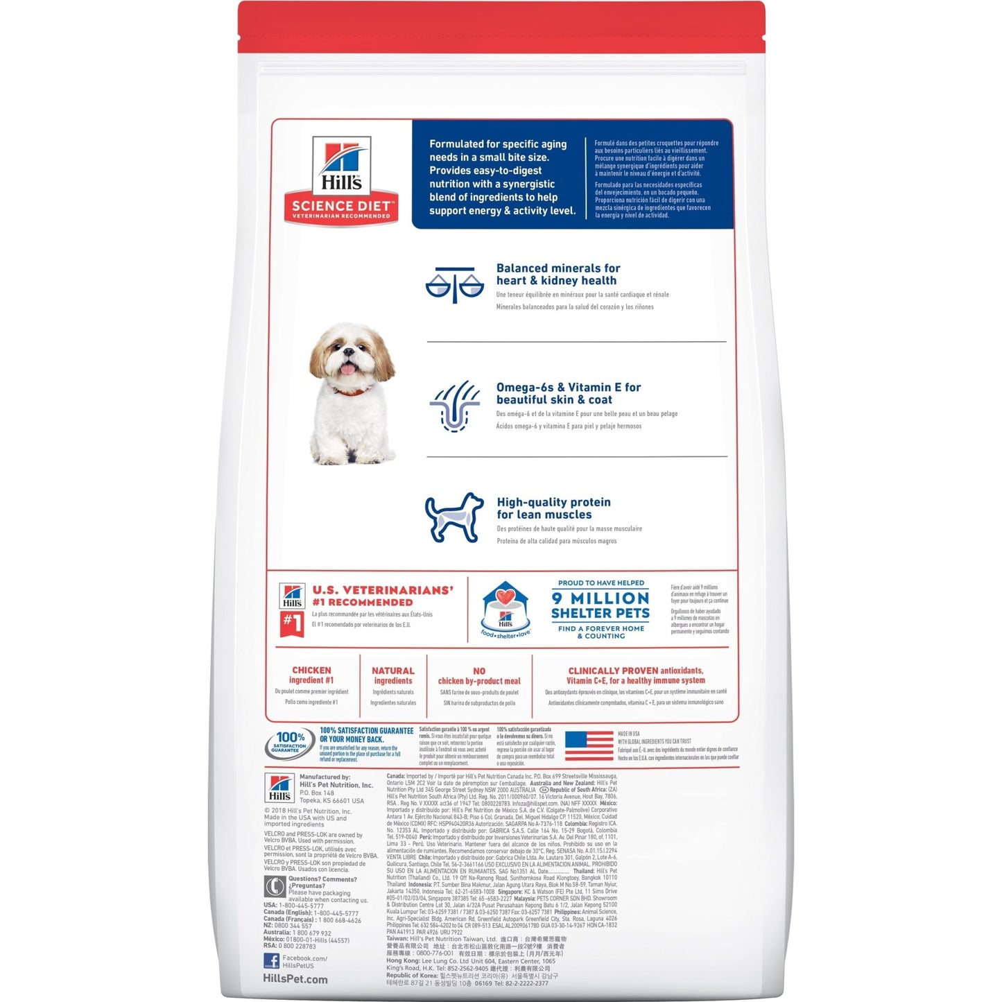 Hill's Science Diet Senior Adult 7+ Small Bites Dry Dog Food 2kg - Woonona Petfood & Produce