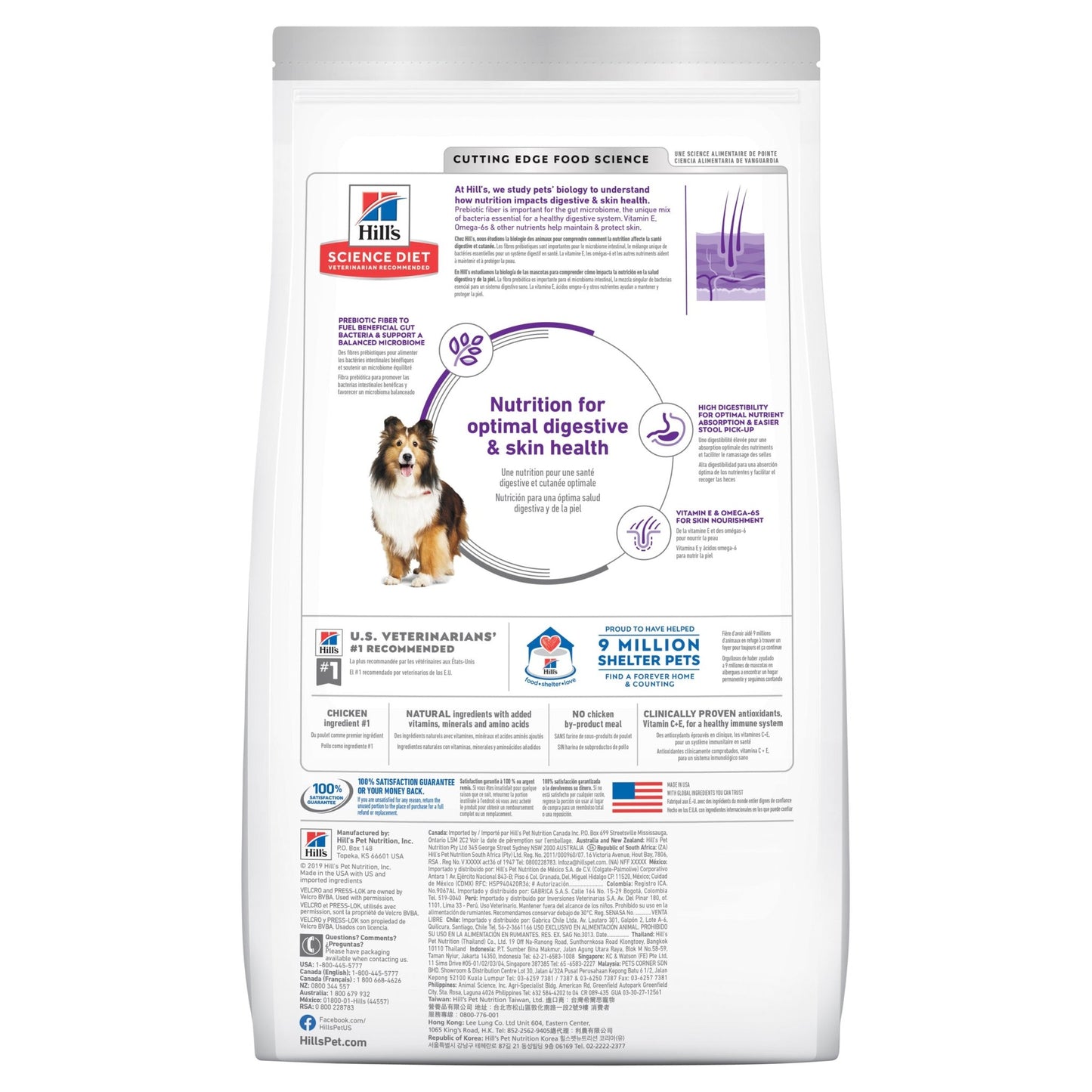 Hill's Science Diet Sensitive Stomach & Skin Adult Dry Dog Food - Woonona Petfood & Produce