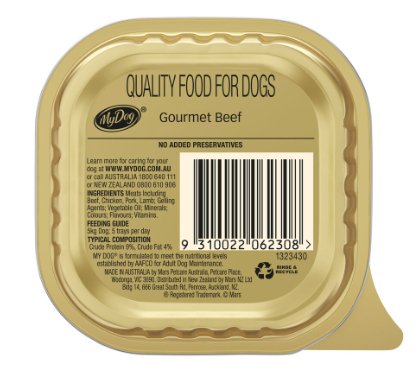 My Dog Wet Dog Food Gourmet Beef 100g - Woonona Petfood & Produce