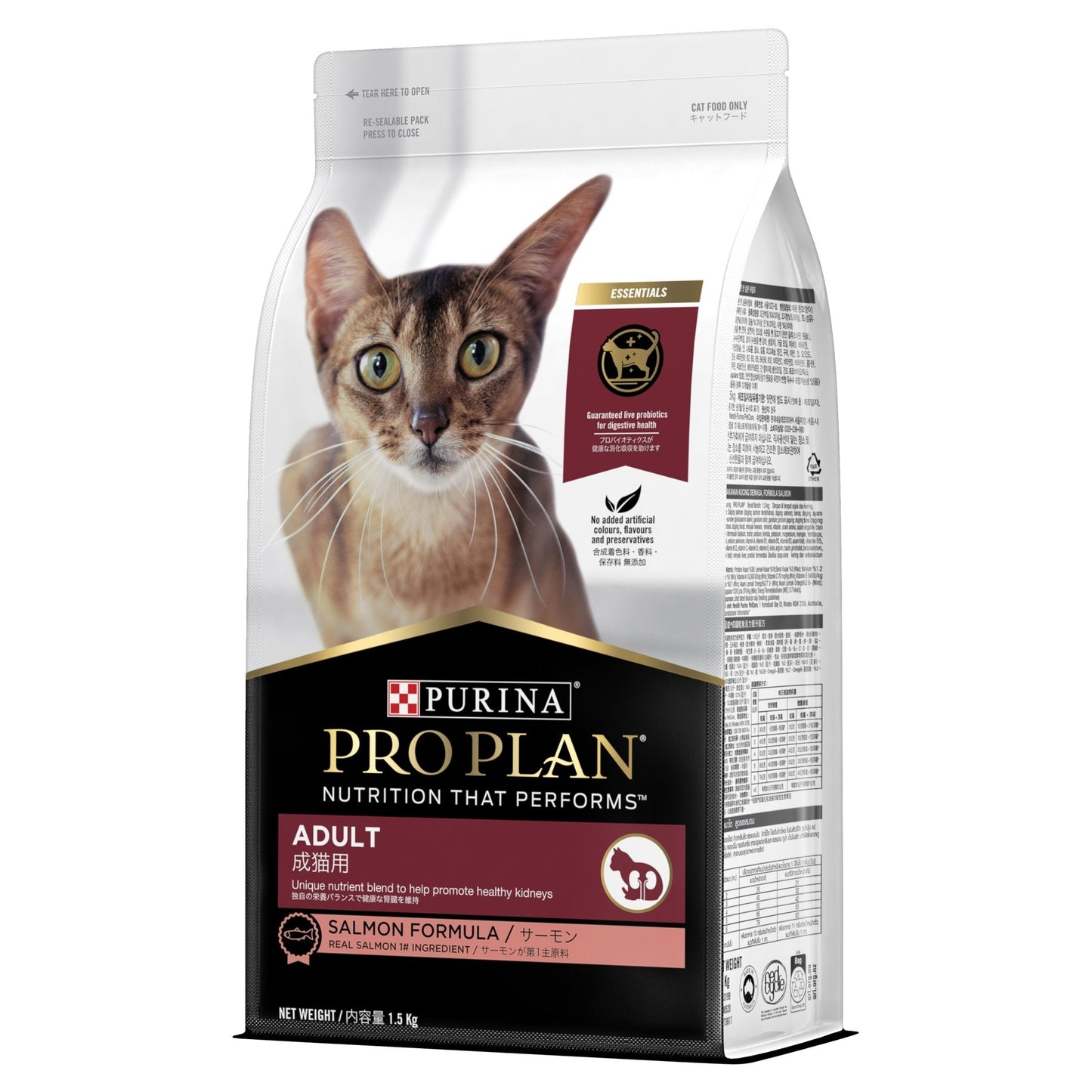 Pro Plan Cat Adult Salmon 1.5kg - Woonona Petfood & Produce