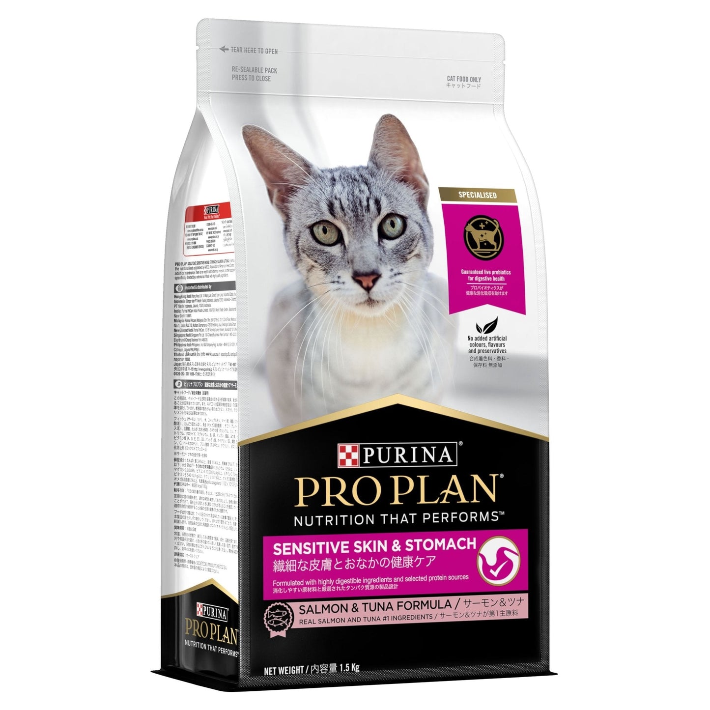 Pro Plan Cat Adult Sensitive Skin & Stomach 1.5kg - Woonona Petfood & Produce