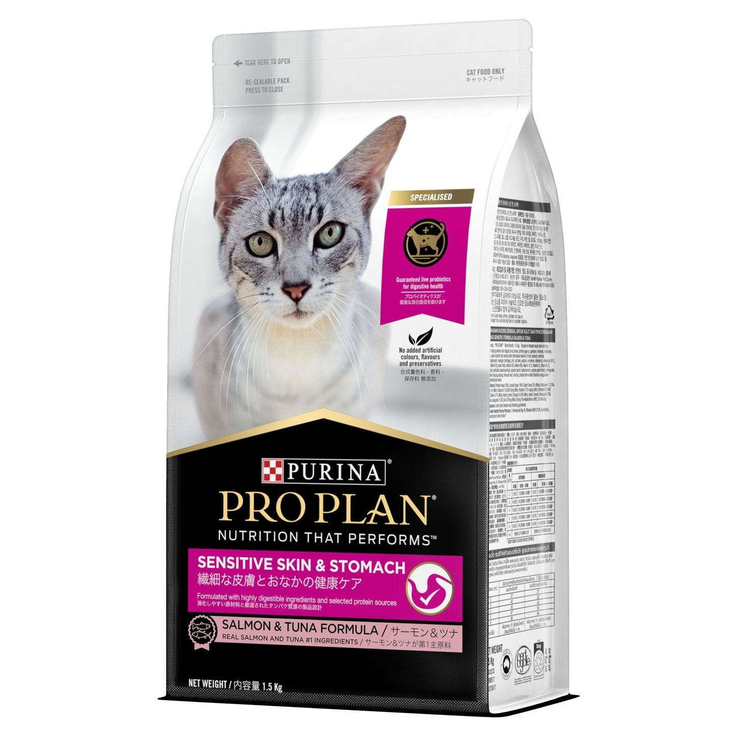Pro Plan Cat Adult Sensitive Skin & Stomach 1.5kg - Woonona Petfood & Produce