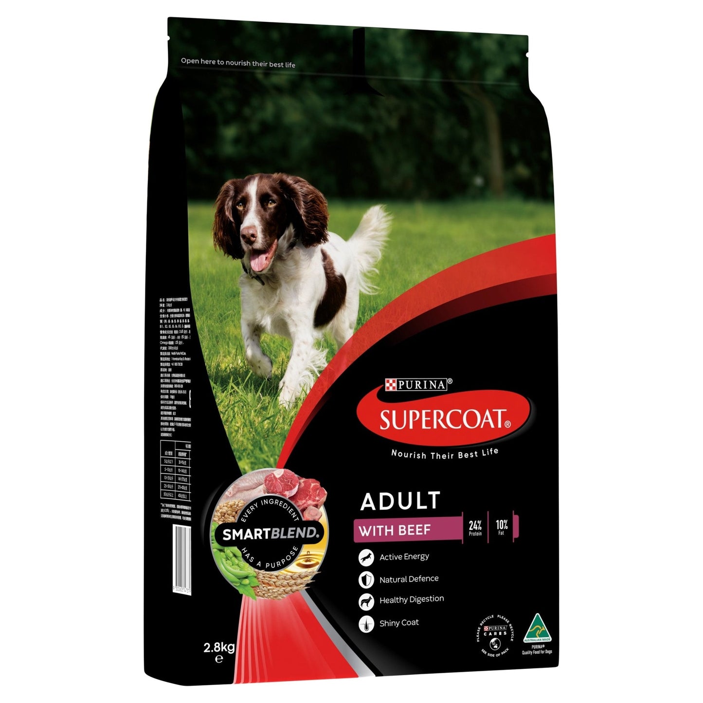 Supercoat Adult Beef Purina - Woonona Petfood & Produce