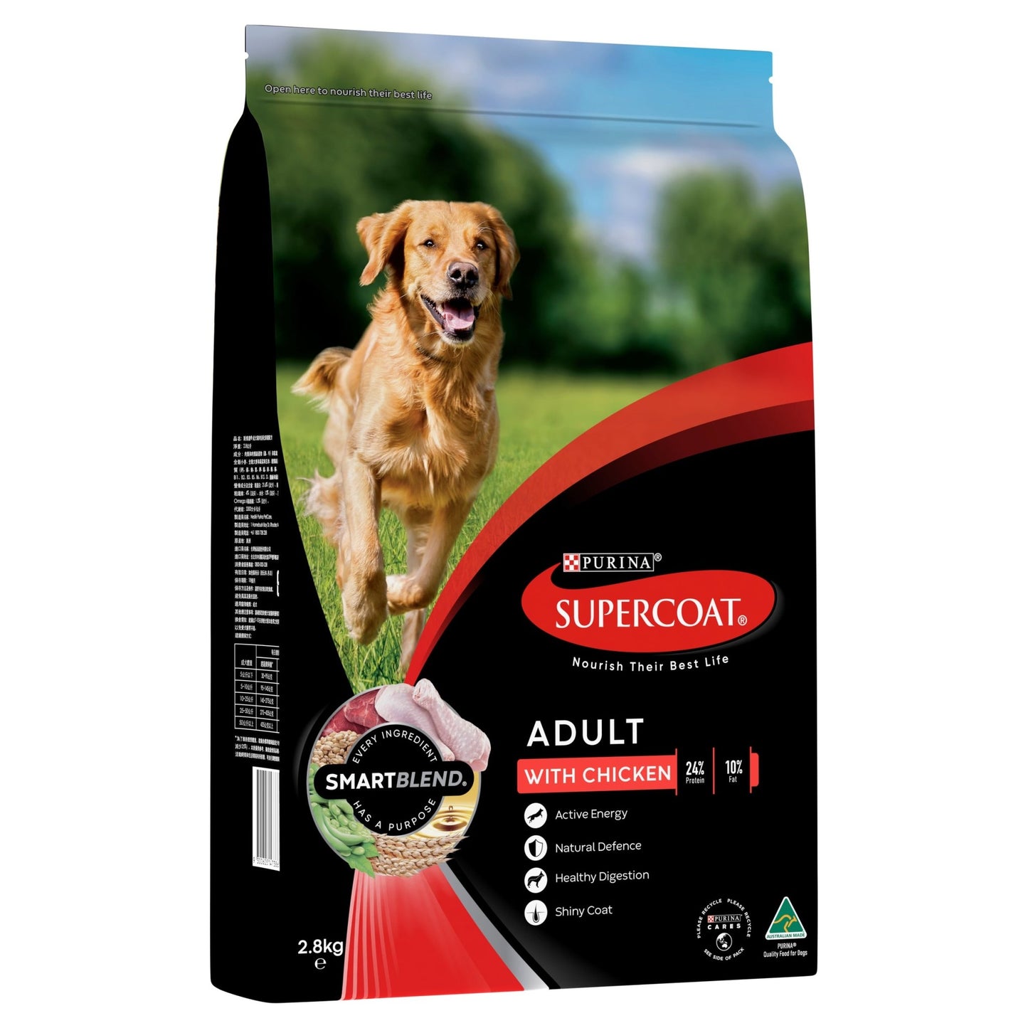 Supercoat Adult Chicken Purina - Woonona Petfood & Produce