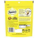 Temptations Tasty Chicken 85g - Woonona Petfood & Produce