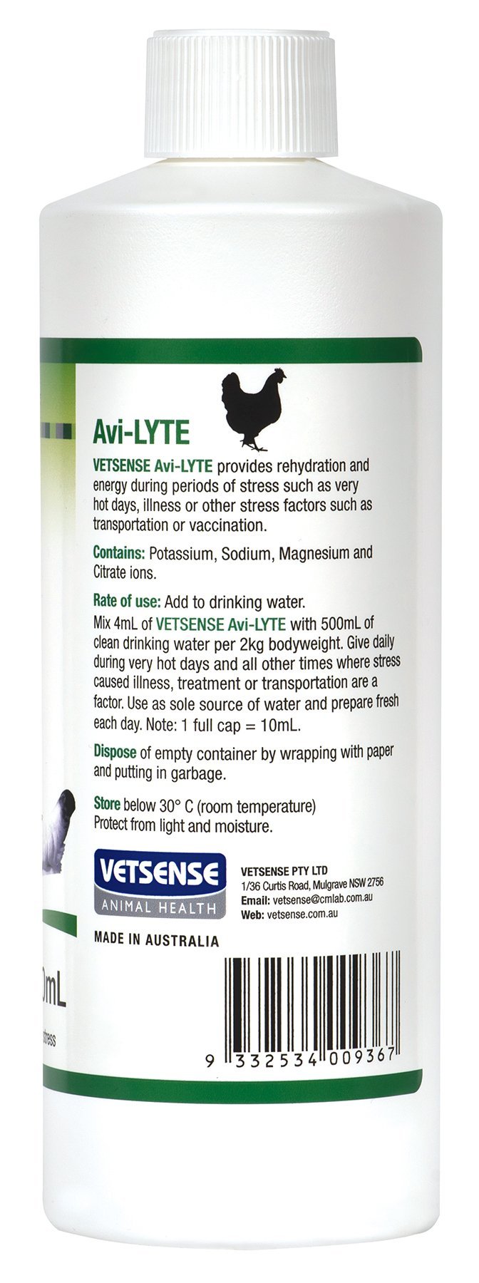 Vetsense Avi Lyte - Woonona Petfood & Produce