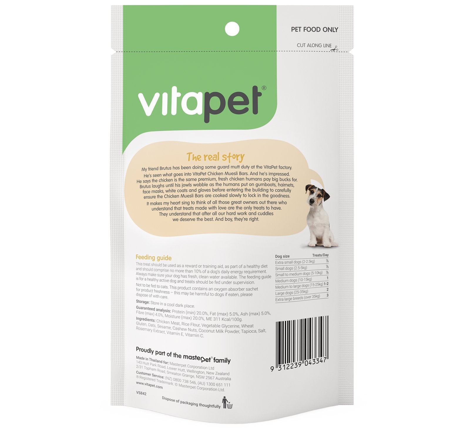 Vitapet Jerhigh Chicken Muesli Bar 100g - Woonona Petfood & Produce