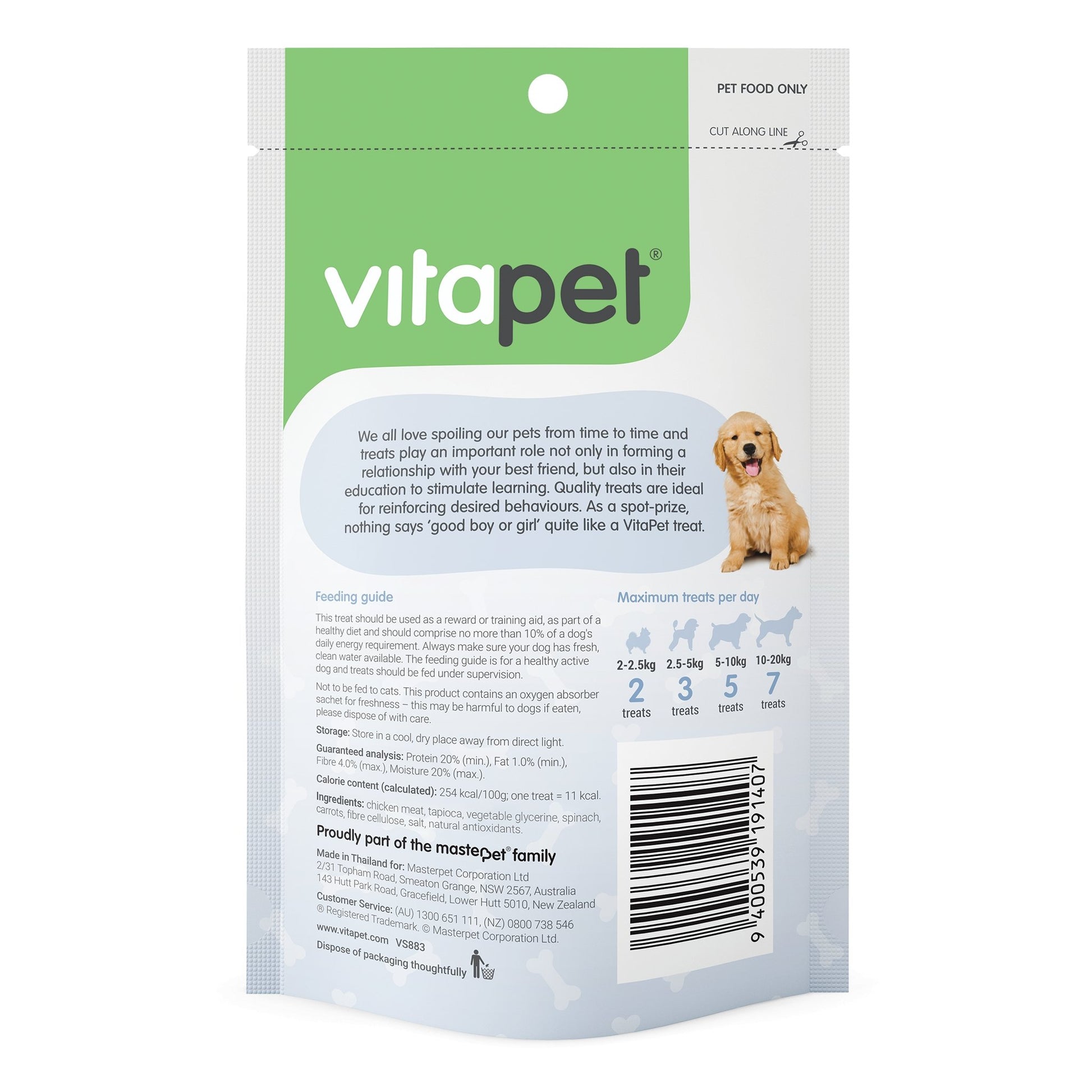 Vitapet Pocket Trainers Chicken With Spinach & Carrot 70g - Woonona Petfood & Produce