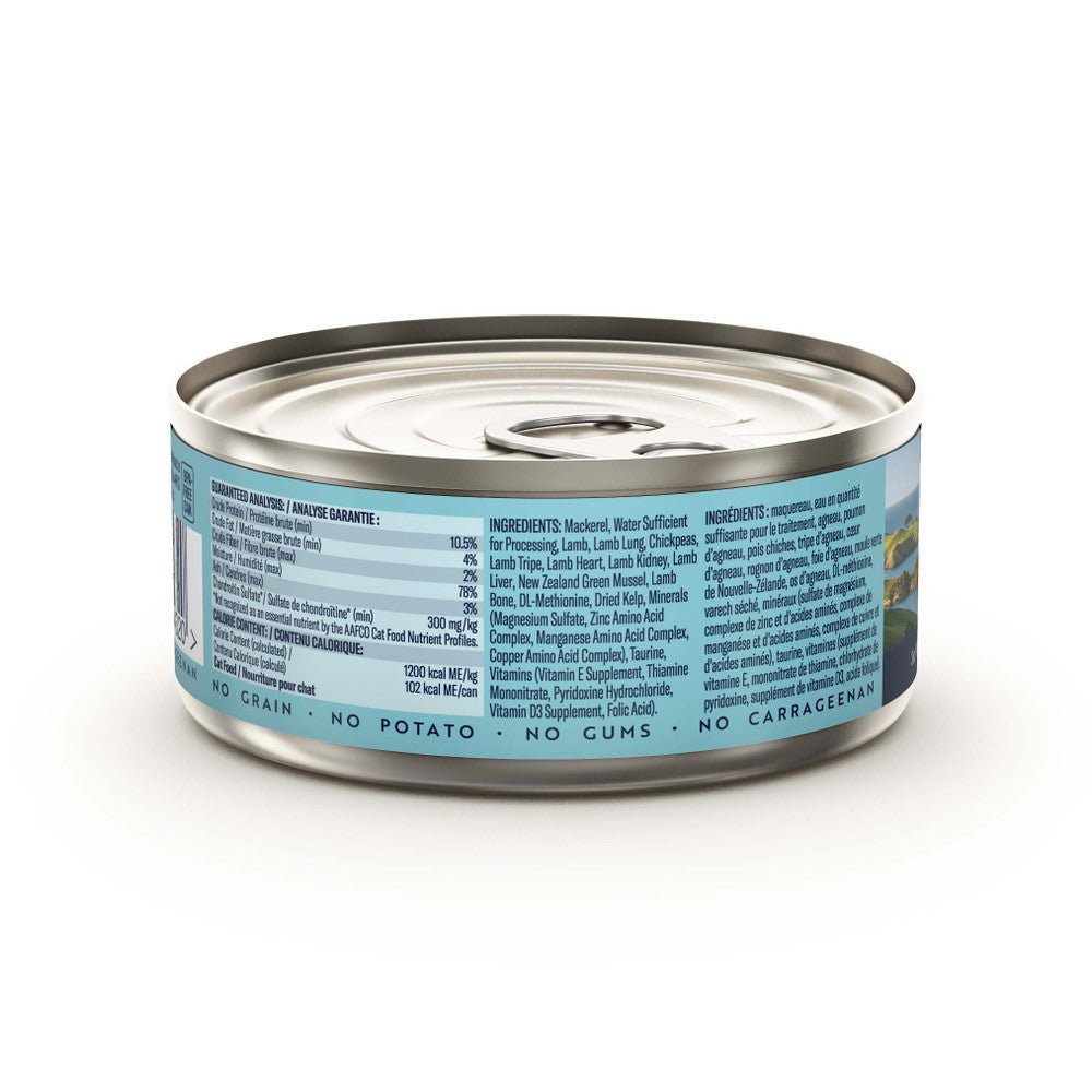 Ziwi Peak Wet Cat Food Mackerel and Lamb 85g - Woonona Petfood & Produce