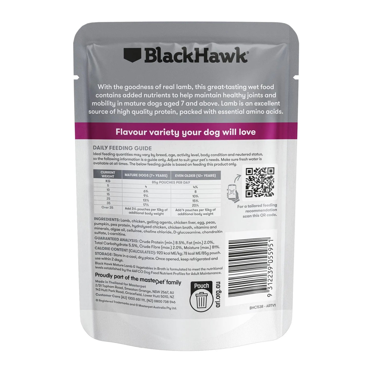 Black Hawk Wet Dog Food Mature 7+ Lamb and Vegetables 85g
