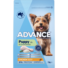 Advance Dry Dog Food Puppy Small Breed Chicken with Rice