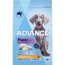 Advance Dry Dog Food Puppy Large Breed Chicken with Rice