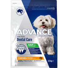 Advance Dry Dog Food Dental Toy and Small Breed 2.5kg