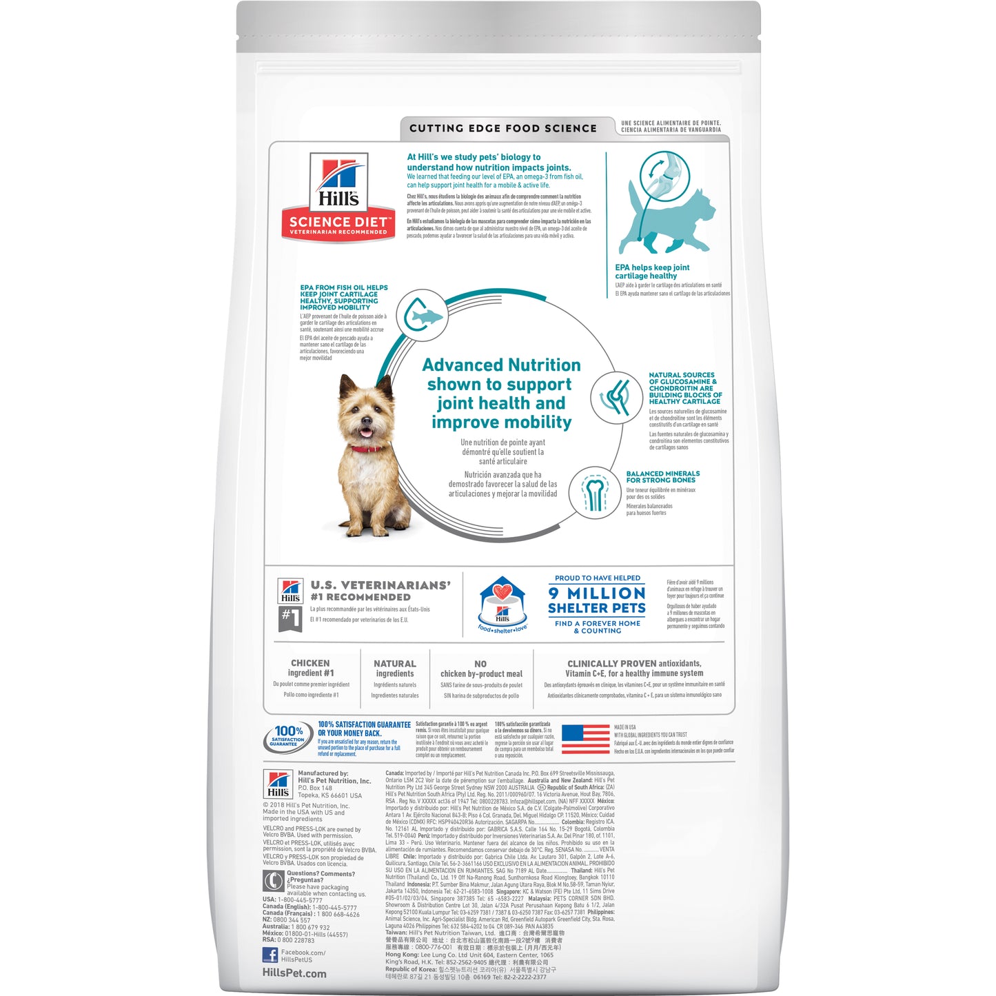 Hill's Science Diet Healthy Mobility Adult Small Bites Dry Dog Food
