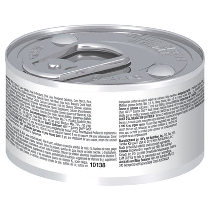 Hill's Science Diet Adult Urinary Hairball Control Canned Cat Food