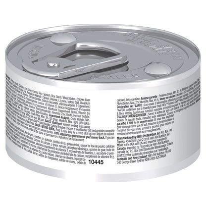 Hill's Science Diet Adult Healthy Cuisine Chicken & Rice Medley Canned Cat Food