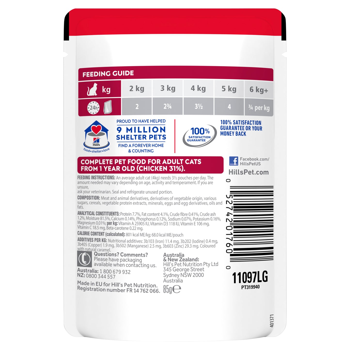 Hill's Science Diet Adult Optimal Care Chicken Cat Food pouches 85g