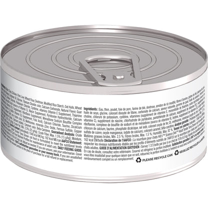 Hill's Science Diet Adult Tender Dinners Tuna Canned Cat Food z