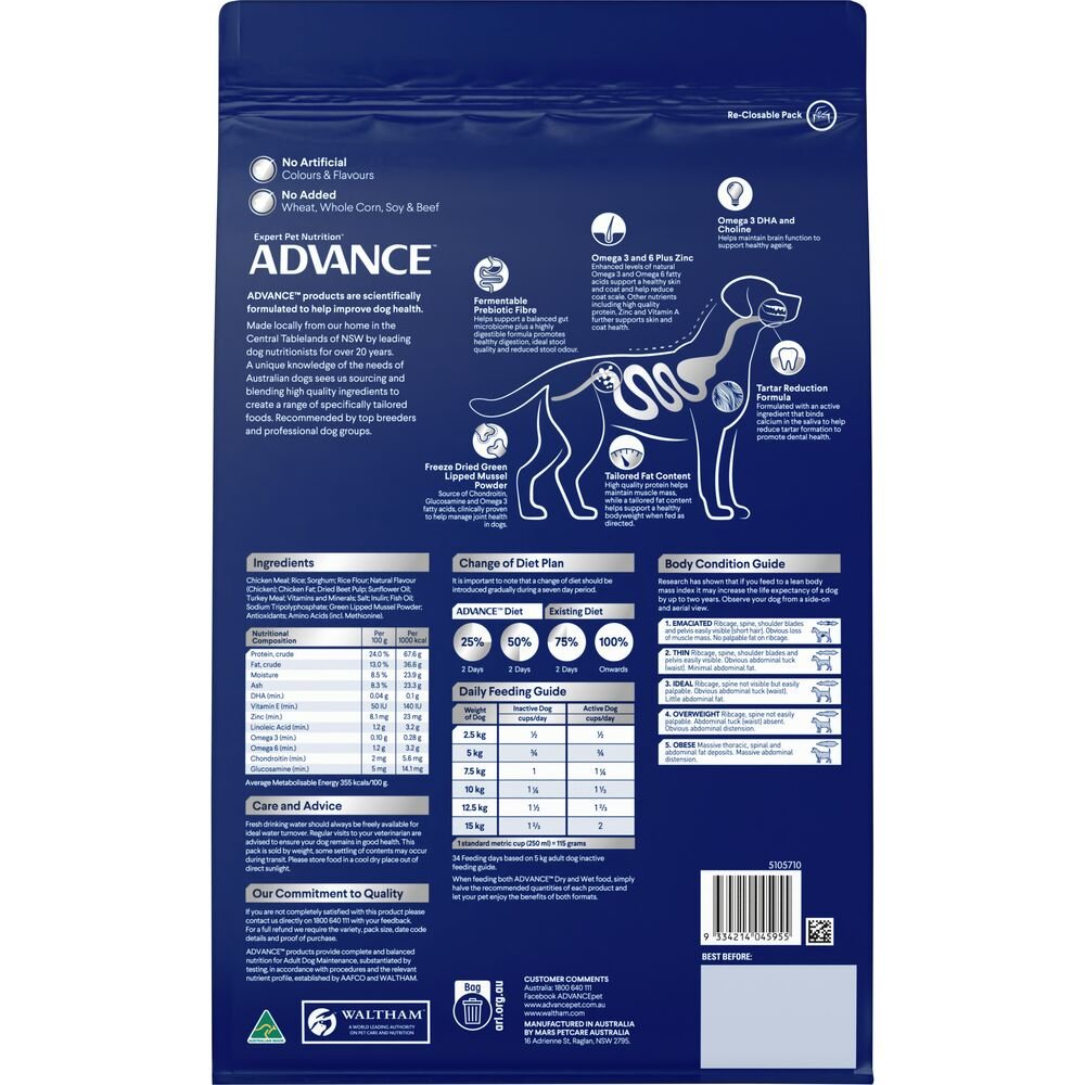 Advance Dry Dog Food Healthy Age Small Breed Chicken 3kg