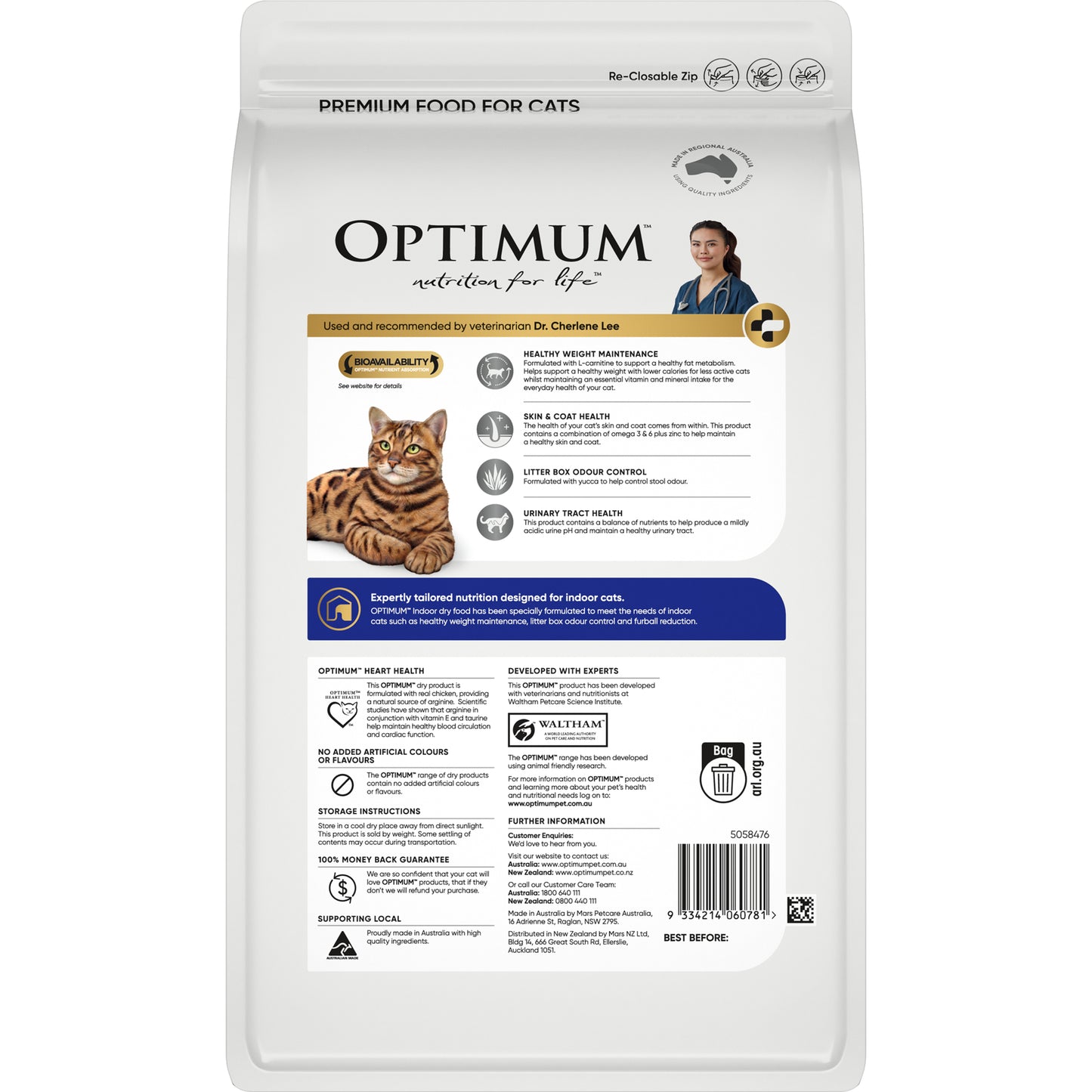 Optimum Dry Cat Food Adult Indoor Chicken 2kg