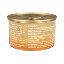 Trilogy Complete Wet Cat Food Prey Pate Chicken