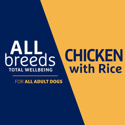 Advance All Breeds Adult Dry Dog Food Chicken with Rice 20kg - Woonona Petfoods