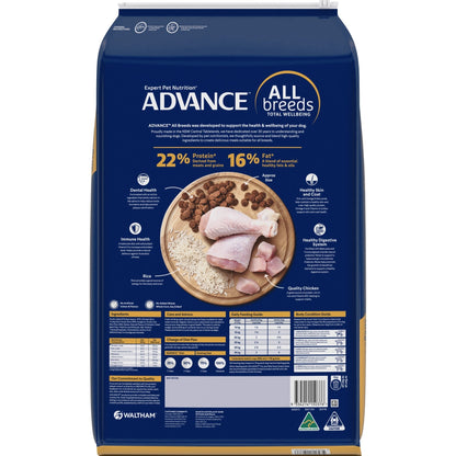 Advance All Breeds Adult Dry Dog Food Chicken with Rice 20kg - Woonona Petfoods